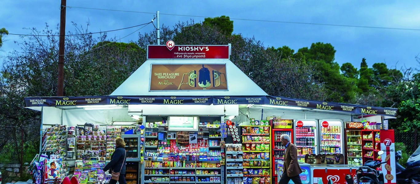 Κορωνοϊός: Κλείνουν και τα περίπτερα πλέον από τις 12!